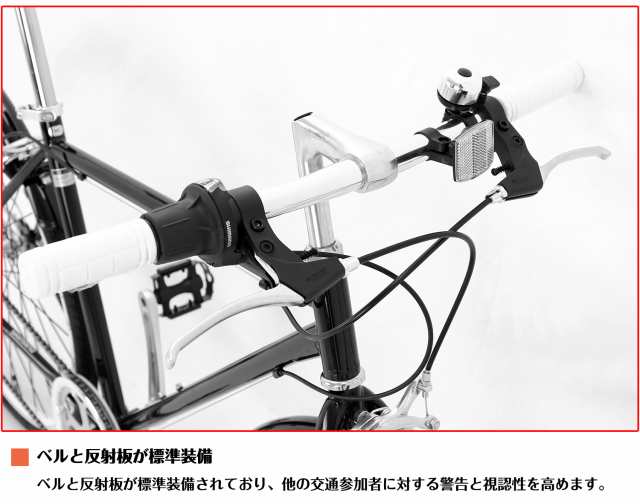 自転車 クロスバイク「組立動画あり」【スピードワールド】クロスバイク 700*32C 自転車 変速付き シマノ6段変速 自転車 700C 軽量  スチールフレーム 初 通勤 通学 大人 泥除け付き ライト・カギ付きの通販はau PAY マーケット - SpeedWorld au PAY  マーケット店 | au PAY ...