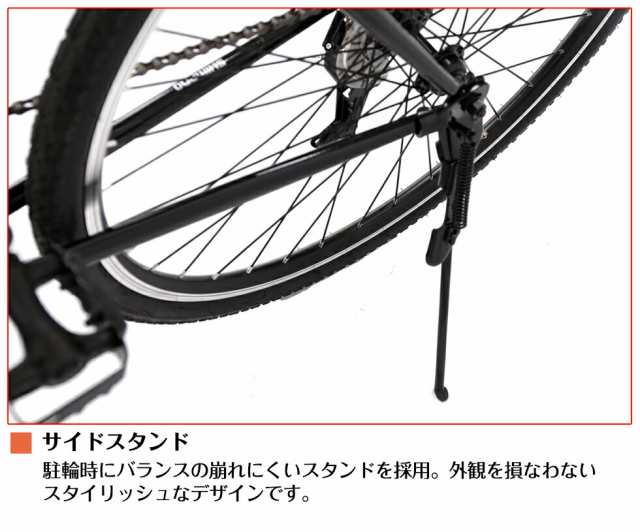 マウンテンバイク クロスバイク サスペンション付き 自転車 90％組立