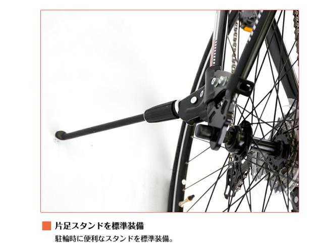 送料無料 80 組立 Newモデル オシャレなクロスバイク 通勤 通学 街乗り シマノ Shimano 外装21ギア付き 変速 スポーツ自転車 スポーの通販はau Pay マーケット Speedworld