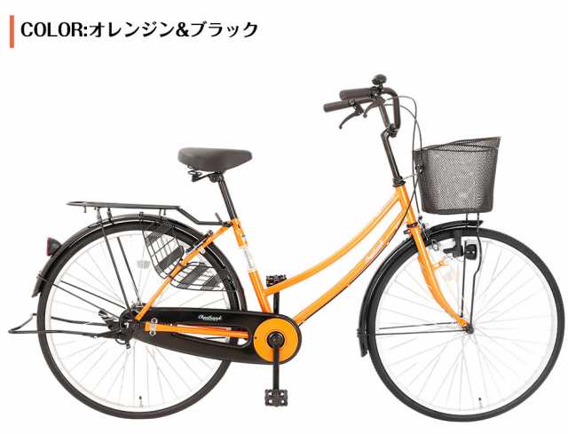 地域限定商品】 完成品 完成車 不要車無料回収 送料無料 100% 自転車