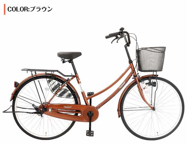 地域限定商品】 完成品 完成車 不要車無料回収 送料無料 100% 自転車