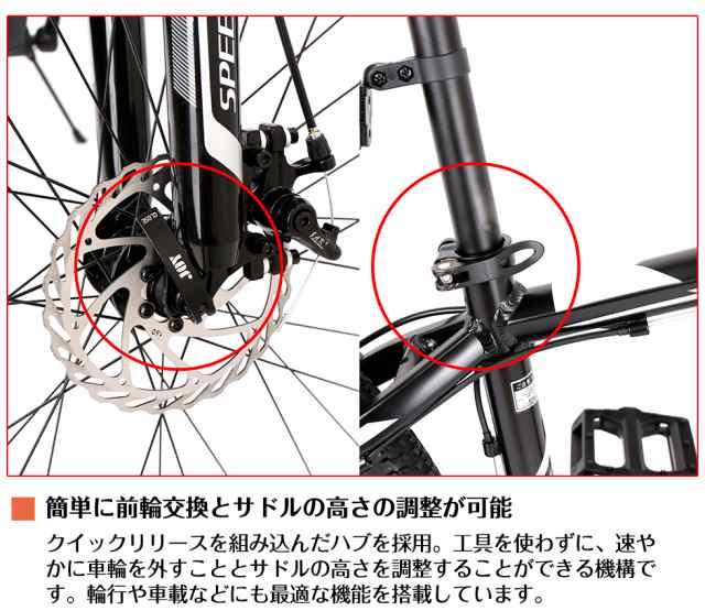Amazon | マウンテンバイク、大人用24インチトランスミッション