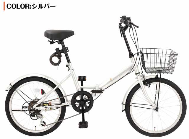 自転車折りたたみ自転車 シマノ製6段変速 ミニベロ カゴ付き ライト