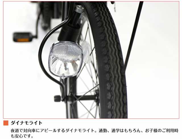 折りたたみ自転車 シマノ製6段変速 ミニベロ サスペンション付き カゴ