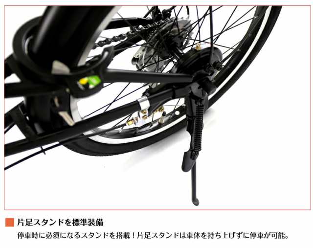 折りたたみ自転車 シマノ製6段変速 ミニベロ サスペンション付き カゴ