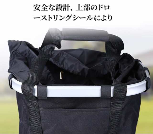 自転車かご 前かご 取り外し可能 自転車カゴ 自転車用バスケット 耐荷重5KG 脱着式 折りたたみ可能 大容量 取り付け簡単  マウンテンバイの通販はau PAY マーケット - SpeedWorld au PAY マーケット店 | au PAY マーケット－通販サイト