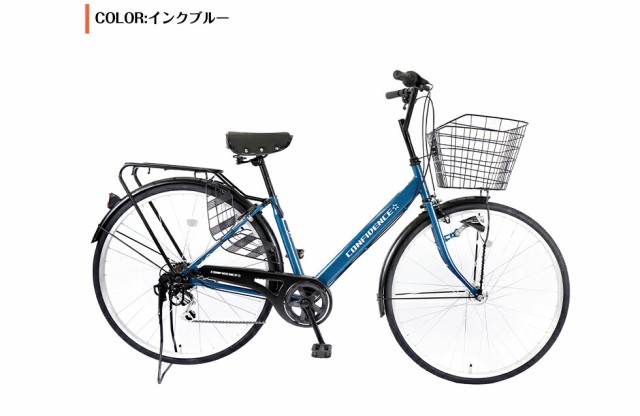 地域限定商品】 完成品 完成車 シティサイクル 27インチ ブラック