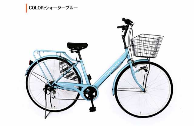 地域限定商品】 完成品 完成車 シティサイクル 27インチ ブラック