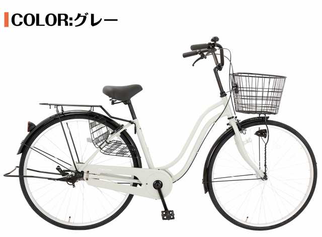 地域限定商品】 完成品 完成車 ママチャリ シティサイクル 26インチ 自転車 シティ車 LEDオートライト 折りたたみ自転車 婦人車 大の通販はau  PAY マーケット - SpeedWorld au PAY マーケット店 | au PAY マーケット－通販サイト