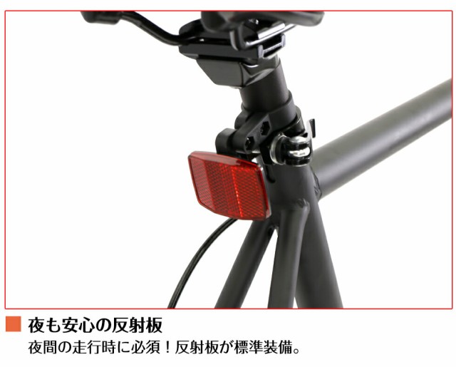 ミニベロ 自転車 20インチ シマノ（SHIMANO）7段変速 自転車 90%組立 オシャレおしゃれ ミニベロ 小径車 街乗り スタンド付 変速  ギア付き ホワイト ブラック 高級感 軽量自転車 コンパクト アルミ 初心者 サイクリングの通販はau PAY マーケット - SpeedWorld  au PAY ...