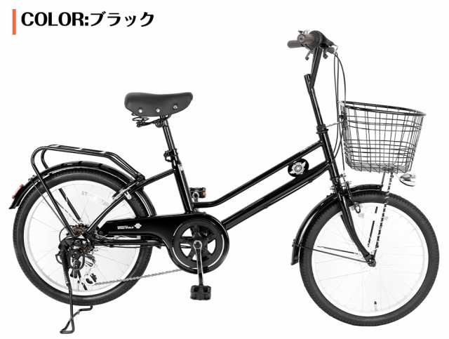 地域限定商品】 完成品 完成車 ミニベロ 20インチ 小径自転車 通勤 通学 街乗り カゴ付き カギ LEDオートライト シマノ外装6段変速 最安値  激安 不要車無料回収 泥除け 高級感の通販はau PAY マーケット - SpeedWorld au PAY マーケット店 | au PAY  マーケット－通販サイト