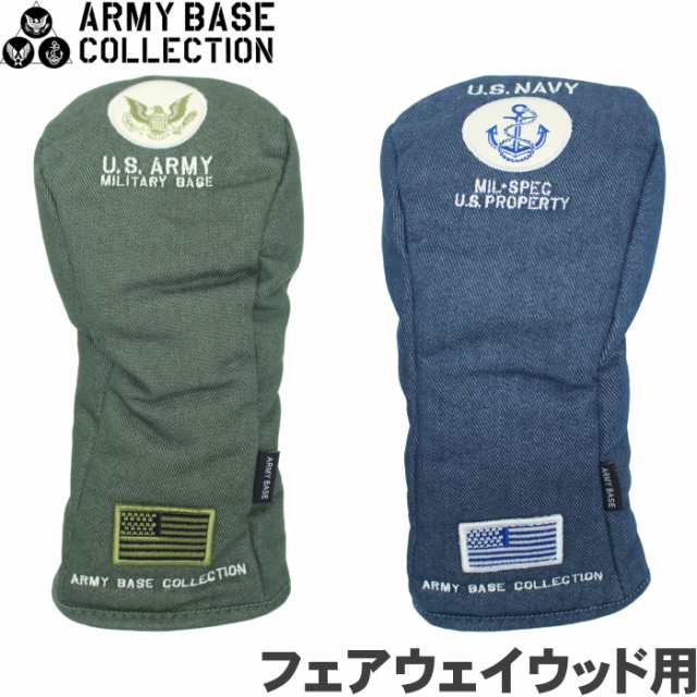 ARMY BASE COLLECTION アーミーベースコレクション フェアウェイウッド