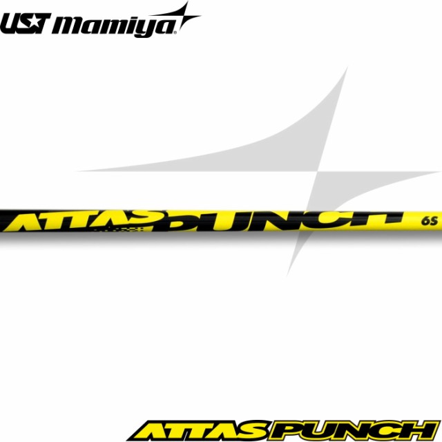 UST Mamiya USTマミヤ ATTAS PUNCH アッタスパンチ ドライバー用シャフト （シャフト単品販売）アッタス8の通販はau PAY  マーケット - ゴルフアトラス | au PAY マーケット－通販サイト