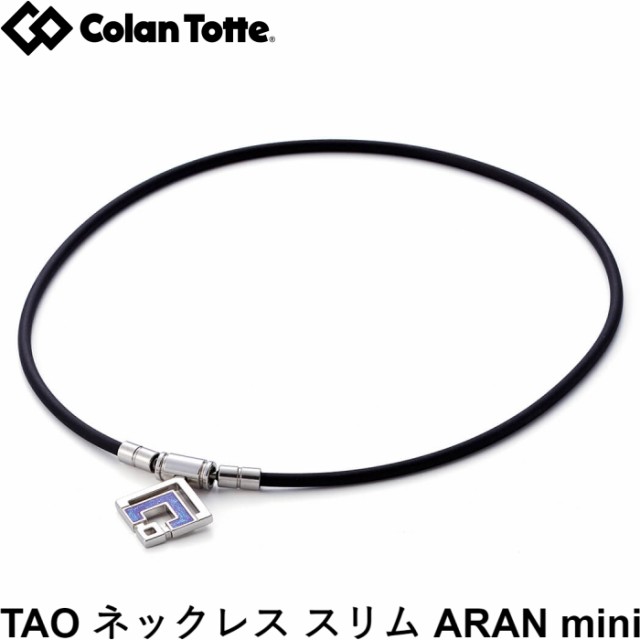 ブランド品専門の Z/X】『トレカアイテムくじ Z/X ラバープレイ