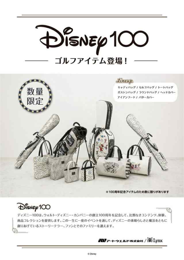 Disney ディズニー 100周年 キャディバッグ 8.5型 73220-400-000 D100