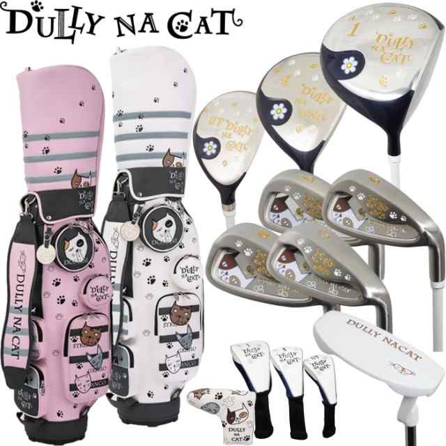 DULLY NA CAT ダリーナキャット レディース ゴルフセット DN-SET03　クラブ8本＋カバー4個＋キャディバッグ付