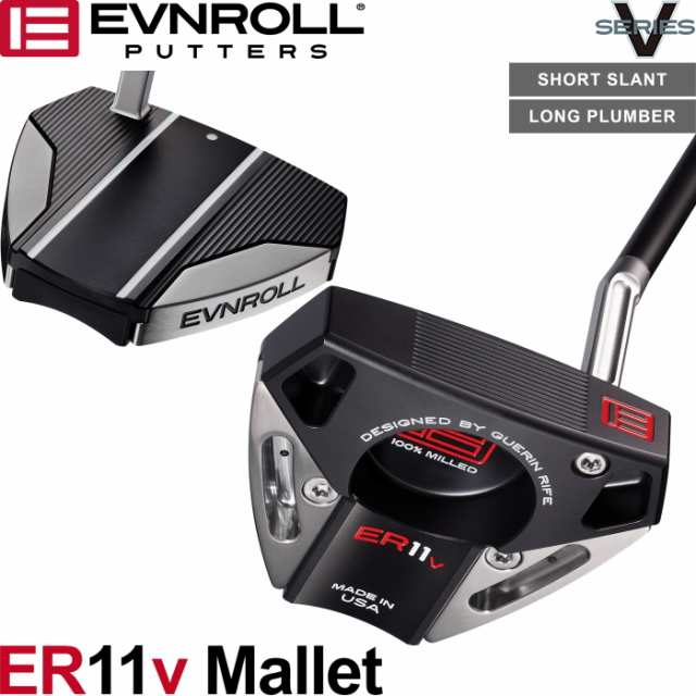 EVNROLL イーブンロール ER11V マレットパター （ER11V MALLET PUTTER