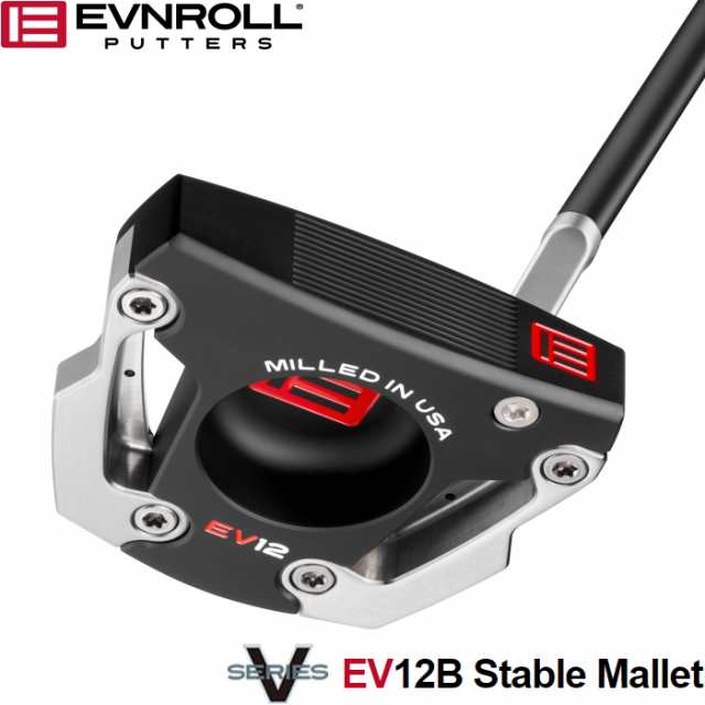 EVNROLL イーブンロール　EV12B　ステイブルマレットパター （EV12B Stable Mallet PUTTER） 日本正規モデル