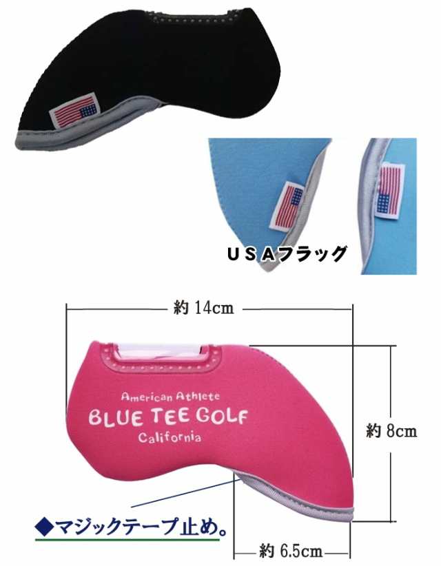 メール便発送可】 BLUE TEE GOLF ブルーティーゴルフ 単品 アイアンカバー 【窓付きタイプ】 ストレッチ素材 の通販はau PAY  マーケット - ゴルフアトラス | au PAY マーケット－通販サイト