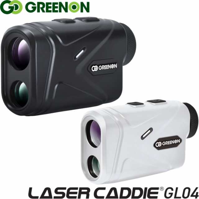 Green On グリーンオン LASER CADDIE GL04 レーザーキャディー【ゴルフ用レーザー距離計/距離測定器】の通販は