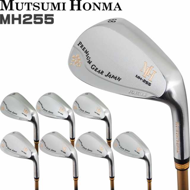 超激得SALE <BR>MUTSUMI HONMA ムツミ ホンマ 本間睦 MH255 軟鉄鍛造