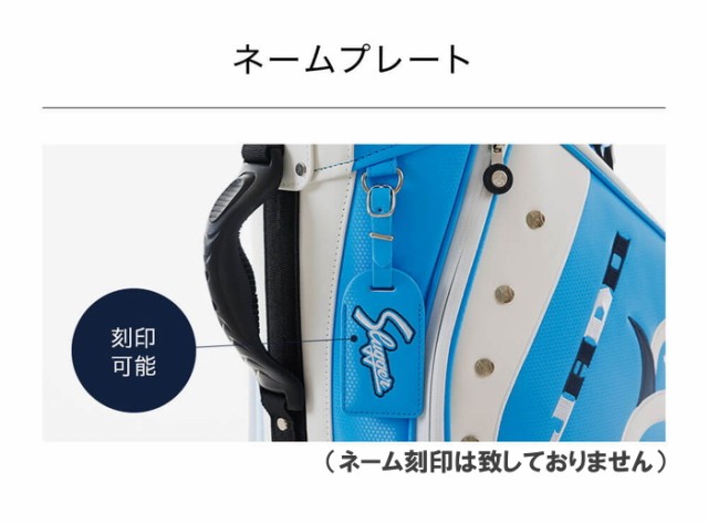 KUBOTA Slugger×JADO 久保田スラッガー×ジャド コラボ 24 スタンドキャディバッグ　LT23-JCA　【200本数量限定モデル】