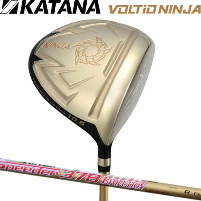 KATANA GOLF カタナゴルフ VOLTIO NINJA GOLD ボルティオ ニンジャ ゴールド 485cc 高反発 ドライバー　フジクラ Speeder 378 EVOLUTION