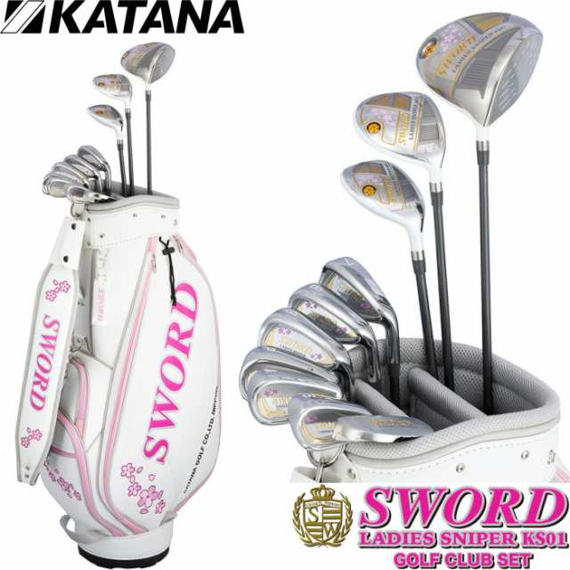 KATANA GOLF カタナゴルフ レディース ゴルフセット SWORD LADIES SNIPER KS01 10本組+キャディバッグ付の通販は