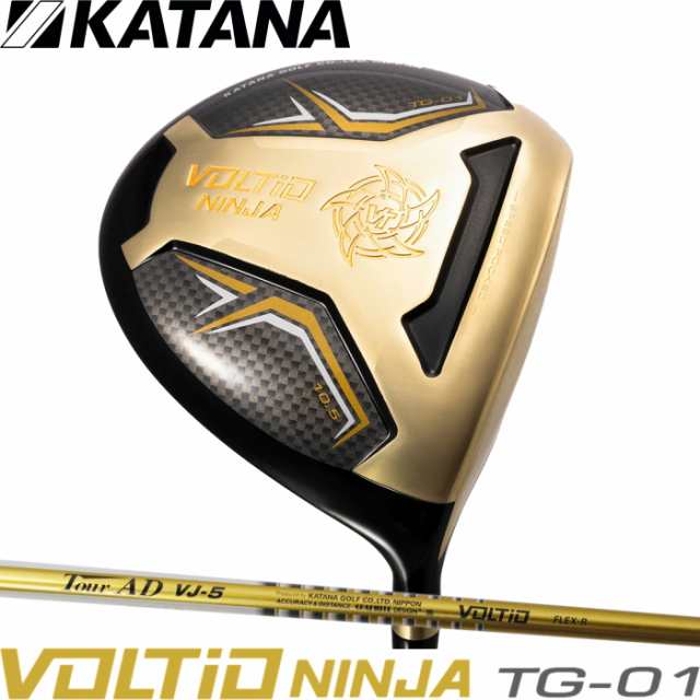 KATANA GOLF カタナゴルフ VOLTIO NINJA ボルティオ ニンジャTG-01 高反発 ドライバー　TOUR AD VJ-5 カーボンシャフト