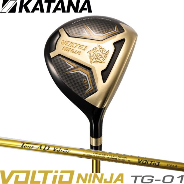 KATANA GOLF VOLTID 多色キャップセット KATANA GOLF VOLTID 多色キャップセット