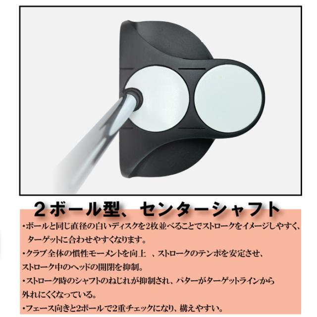 Ken Giannini 長尺パター 48インチ 左用 Ken Giannini ケンジアニーニ