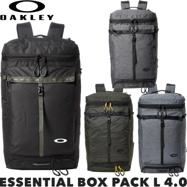 Oakley オークリー バックパック Essential Box Pack L 4 0 Fos デイパック リュック 32l の通販はau Pay マーケット ゴルフアトラス Oakley オークリー バックパック Essential Box Pack L 4 0 Fos デイパック リュック 32l の通販はau Pay マーケット ゴルフアトラス
