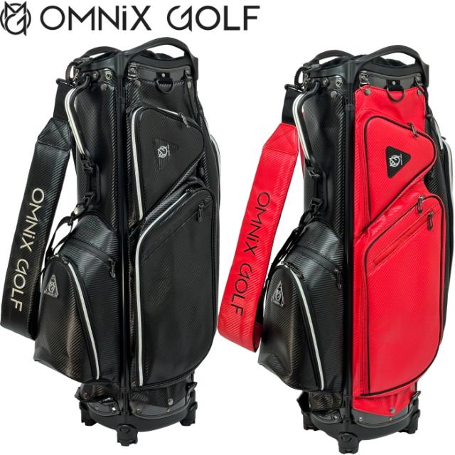 【新品未使用】OMNIX CARBON CADDIE BAG 9型　軽量タイプ OMNIX オムニクス CARBON CADDIE BAG カーボン キャディバッグ 9