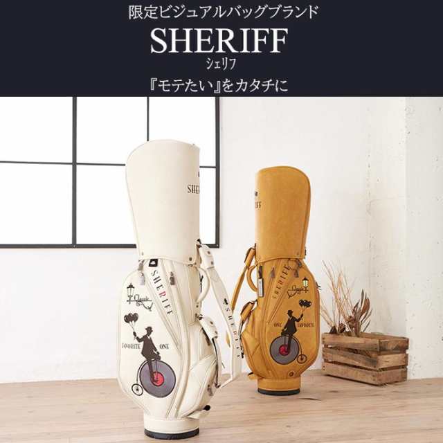 大特価【美品】 シェリフ SHERIFF クラシック キャディバッグ ゴルフバッグ ゴルフバッグ・キャディバッグ