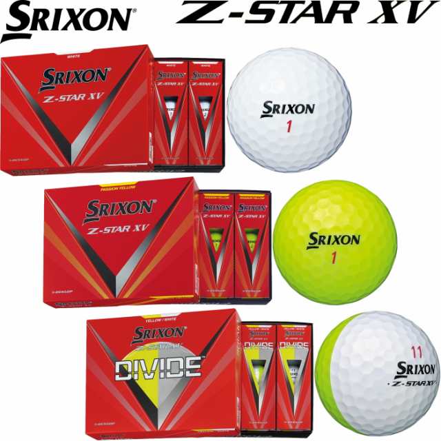 新品 2023年モデル スリクソンゴルフボール SRIXON Z-STAR