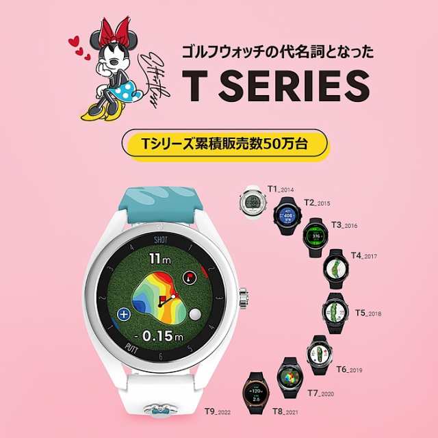 Voice Caddie ボイスキャディ T9 Minnie ゴルフウォッチ 限定