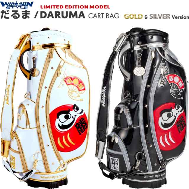 低価限定品 WINWIN STYLE ウィンウィンスタイル だるま/DARUMA