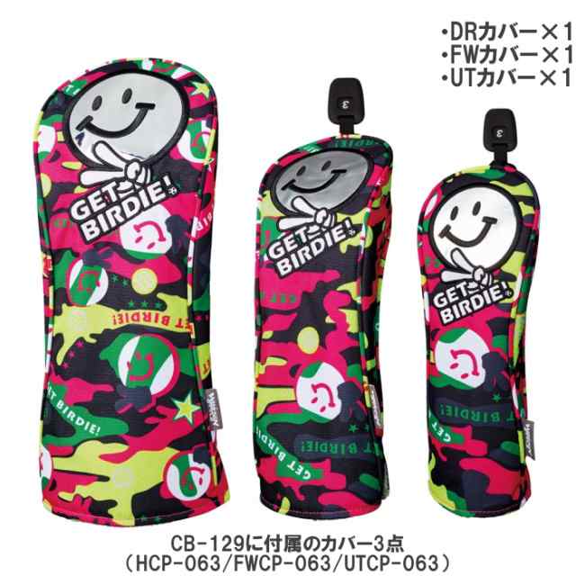 WINWIN STYLE ウィンウィンスタイル GET BIRDIE! CAMO MULTI COLOR