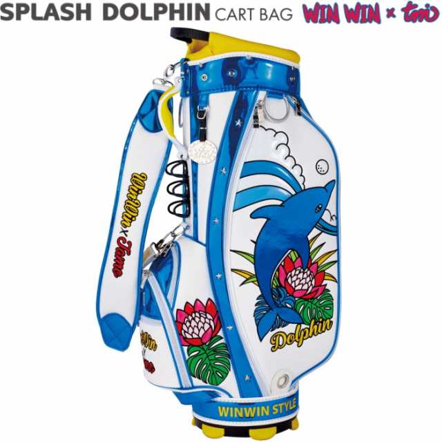 WINWIN STYLE ウィンウィンスタイル　SPLASH DOLPHIN スプラッシュドルフィン カートバッグ　CART BAG LEM