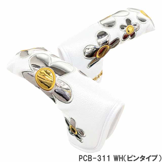 www.aktivitytour.cz - WINWIN STYLE ウィンウィンスタイル HAPPY SMILE カートバッグ GOLD  Version ハッピースマイル 価格比較