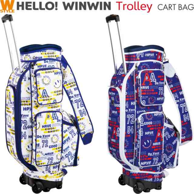WINWIN STYLE　ウィンウィンスタイル　HELLO! WINWIN Trolley CART BAG キャスター付　カートバッグ 【ハローウィンウィントロリー】の通販は