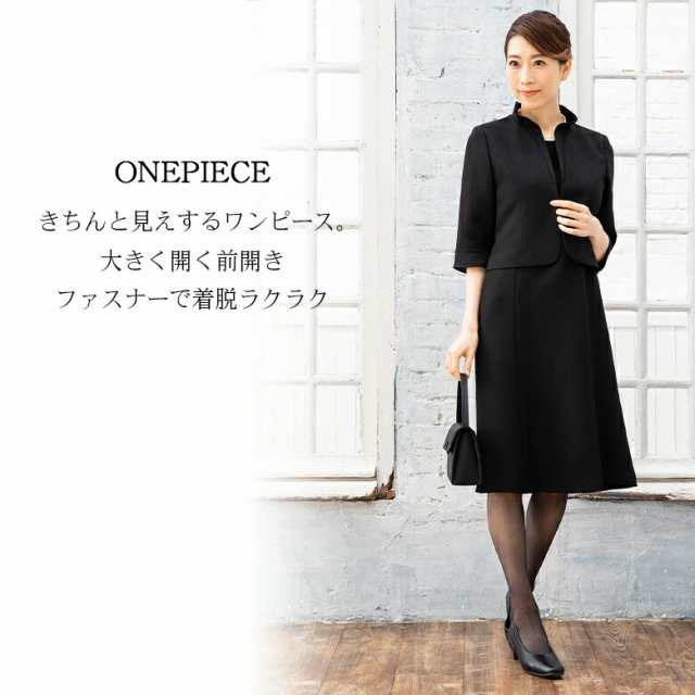 レディース礼服 ワンピース - 通販 - guianegro.com.br