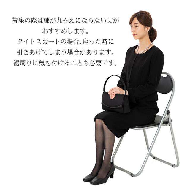 喪服 レディース 礼服 フリル レース インナー ワンピース 日本製生地 ブラックフォーマル ママスーツ 冠婚葬祭 お宮参り 服装 母親 オの通販はau Pay マーケット Milulu