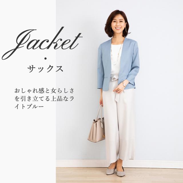 スーツ レディース カジュアル スーツ 夏 秋 クールビズ レディーススーツ サマースーツ ジャケット サマー オフィス サマージャケット の通販はau Pay マーケット Milulu