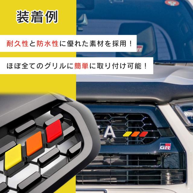 トヨタ 純正 ハイラックス タコマ フロントグリルエンブレム 楽天市場】グリルバッチ グリルエンブレム マウンテン タコマ