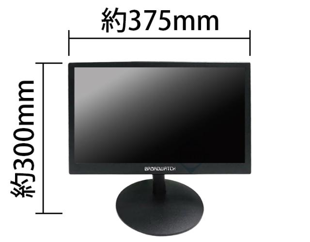 SEC-N-4K-16L | HDD録画機＆800万画素赤外線搭載ワンケーブルバレット型カメラ4台＋15.6インチモニターセット【防犯カメラ】【監視カメラ】【セキュリティーカメラ】【IPカメラ】【屋外設置対応】_11