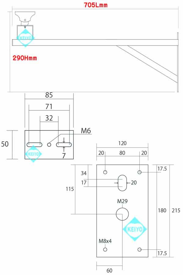 L-716EII(L-716E2)【日本製屋外ハウジング対応壁面取付用耐候性塗料塗布ロングブラケット】 【防犯カメラ】 【監視カメラ】｜au PAY  マーケット