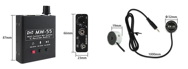MW-55 日本製ICレコーダー機能搭載コンクリートマイク【ICレコーダー】【正規品】【サンメカトロニクス】_5