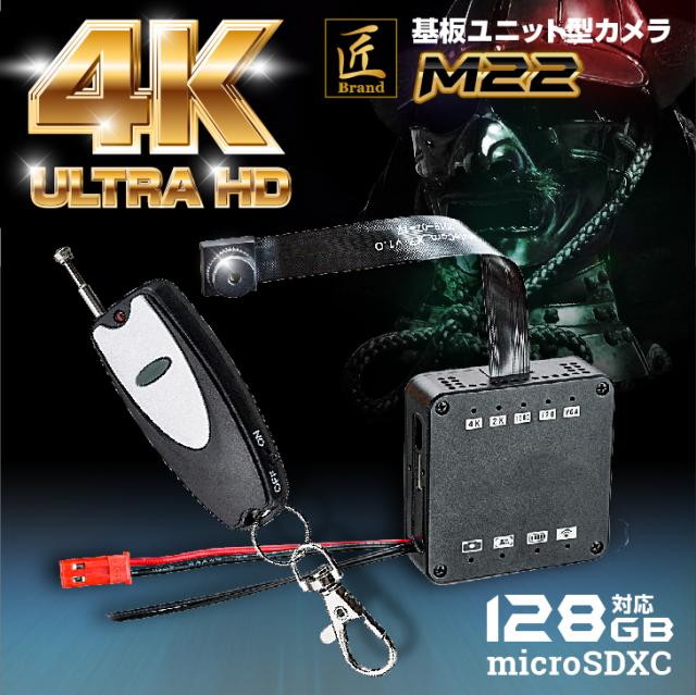 プラネックスPlanexカメラCS-W72FHD2(Wi-Fi/有線LAN対応) Amazon.co.jp: プラネックス Planex 防犯カメラ スマカメ カメラ