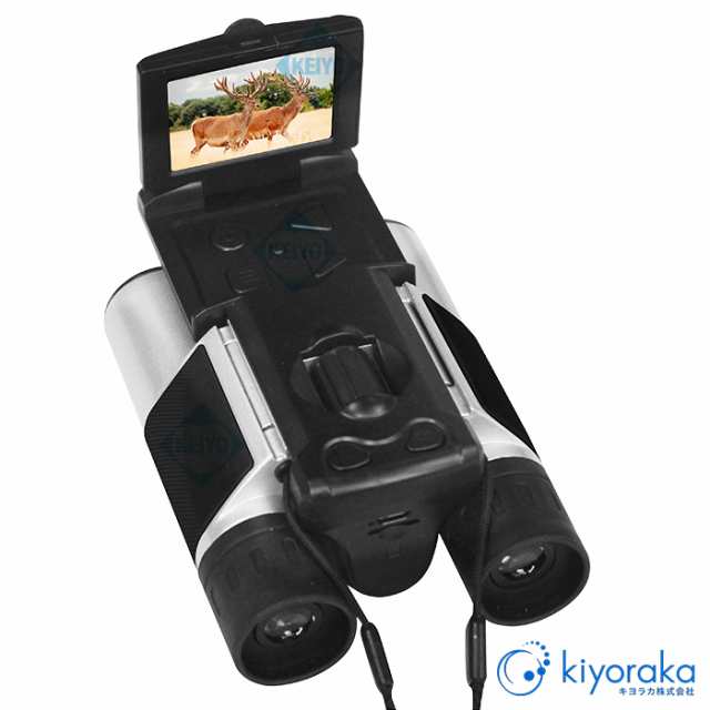 DX-R01(録画ができる双眼鏡DX) | 2.5K録画対応デジタル双眼鏡【キヨラカ】